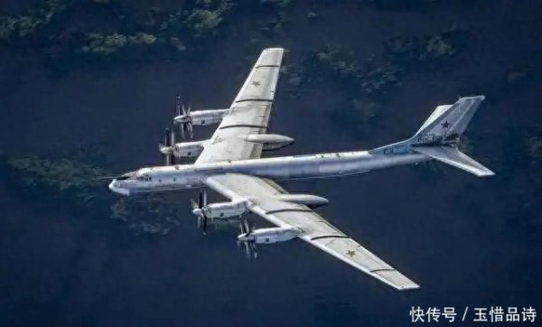 九龙证券 前苏联 图波列夫 Tu-95 Tu-142 轰炸机