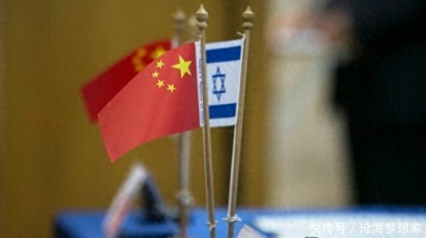 海陆证券 美国管不了的事以色列想试试，向中国提要求：别再买一滴伊朗石油